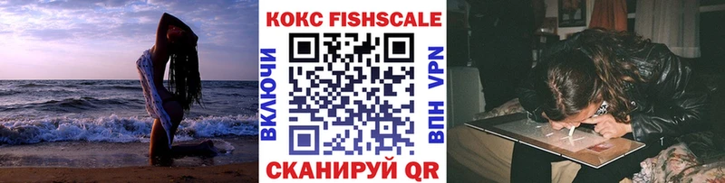 Где найти наркотики Гаврилов-Ям Лсд 25  Меф  ГАШИШ  Марихуана 