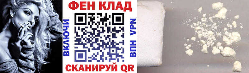 где купить наркоту  Гаврилов-Ям  АМФЕТАМИН Розовый 