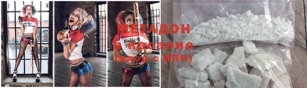 винт Остров
