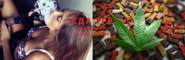 jwh Богданович