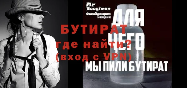 jwh Богданович
