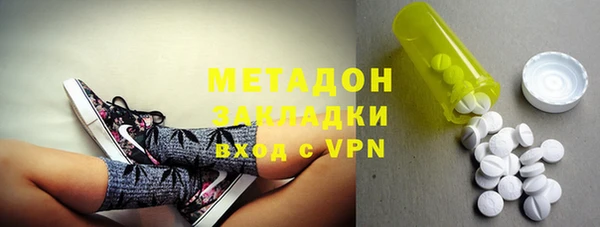 ешки Бугульма