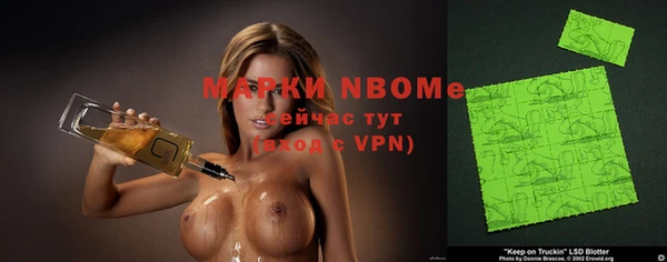 jwh Богданович