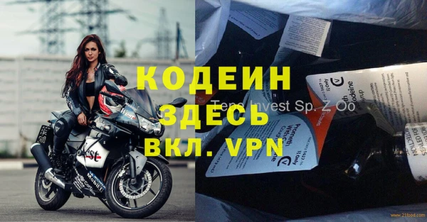 jwh Богданович