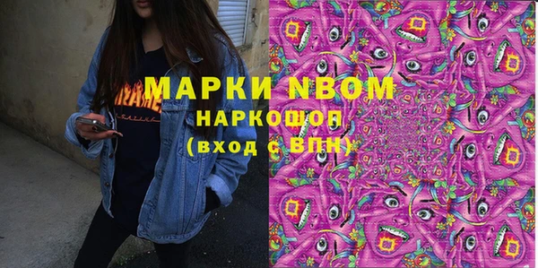 jwh Богданович