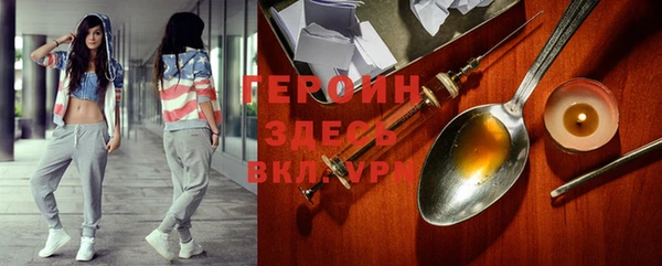 jwh Богданович