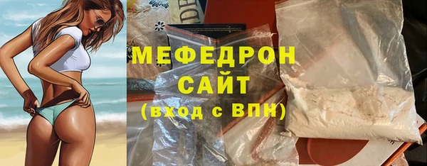 jwh Богданович