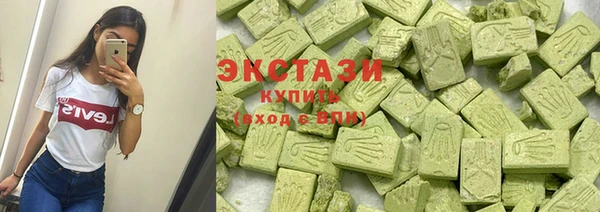 мяу мяу мука Богородск