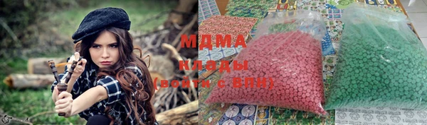 ешки Бугульма
