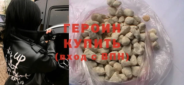 jwh Богданович