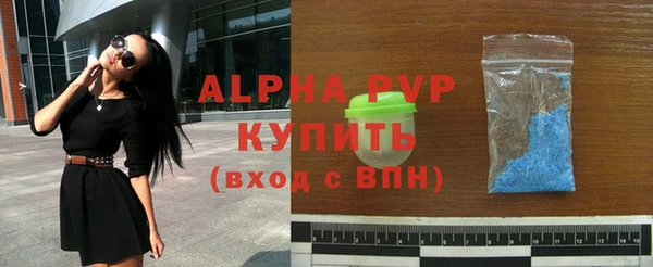 2c-b Богородицк