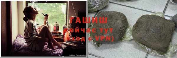 2c-b Богородицк