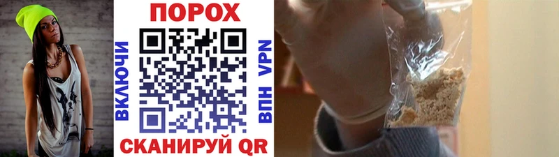 цены наркотик  Гаврилов-Ям  Метамфетамин кристалл 