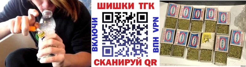 цена наркотик  Гаврилов-Ям  Бошки марихуана LSD WEED 